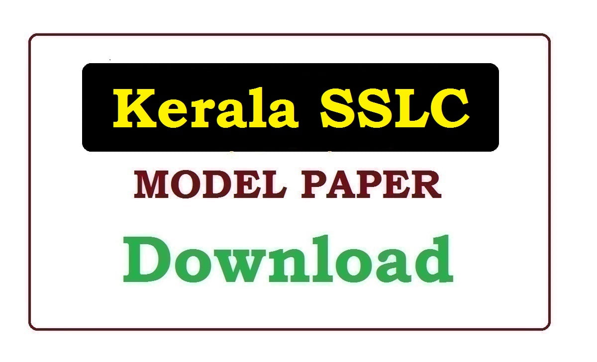 Kerala SSLC Model Paper 2022