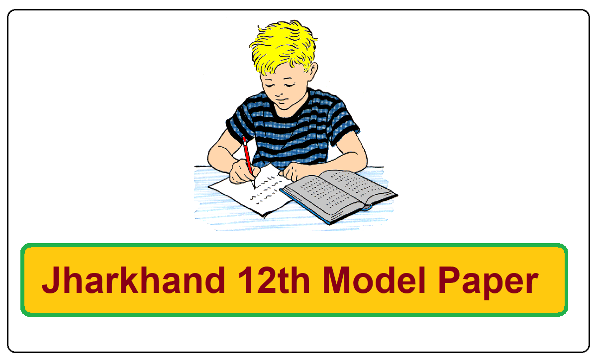 JAC 12th Class Model Paper 2022