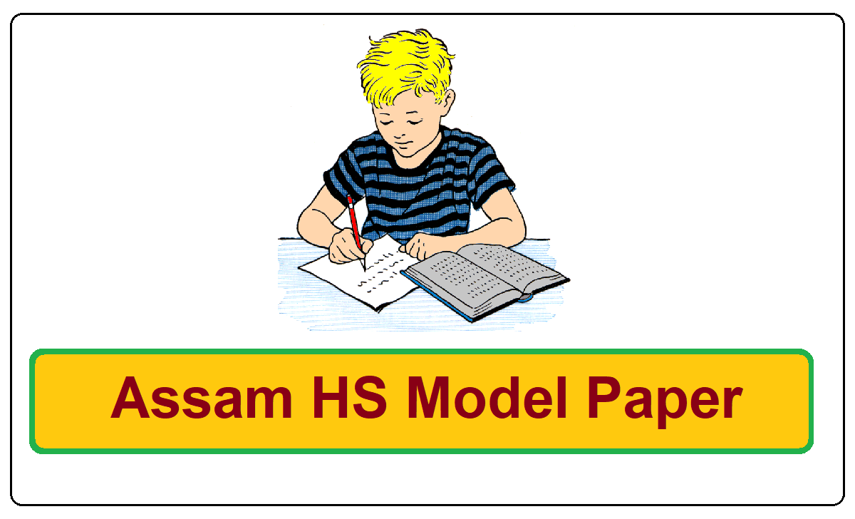 Assam 12th Model Paper 2021