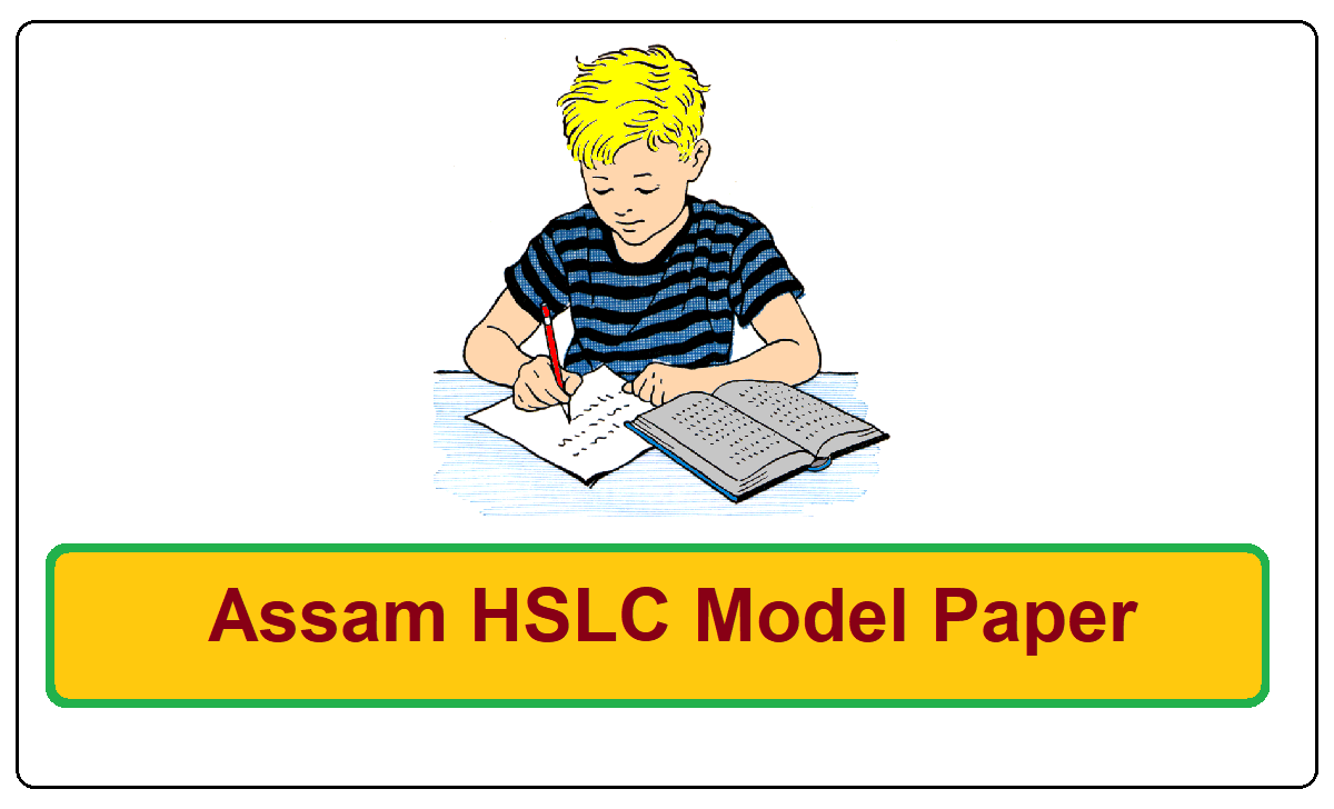 Assam HSLC Model Paper 2022
