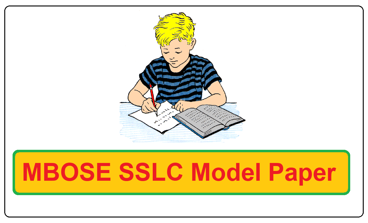 MBOSE SSLC Model Paper 2022