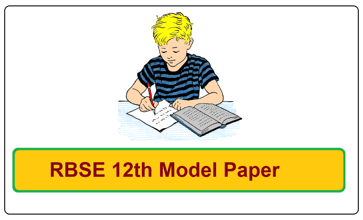 RBSE 12th Model Paper 2022