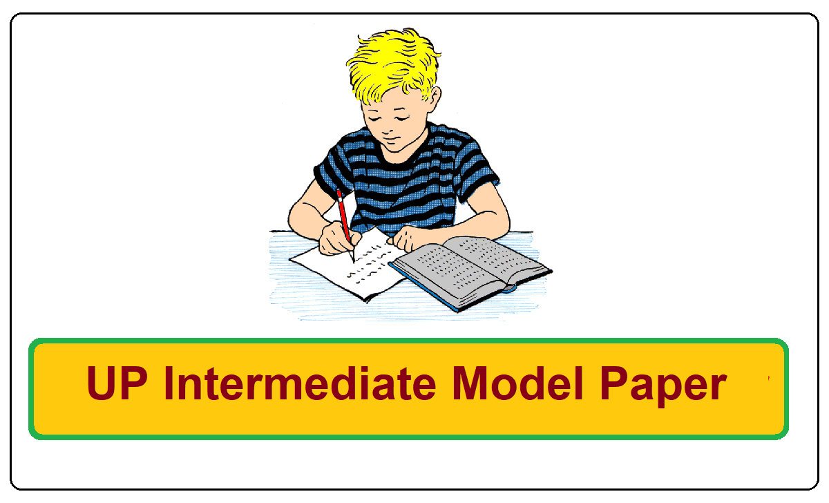 UP Intermediate Model Paper 2021 