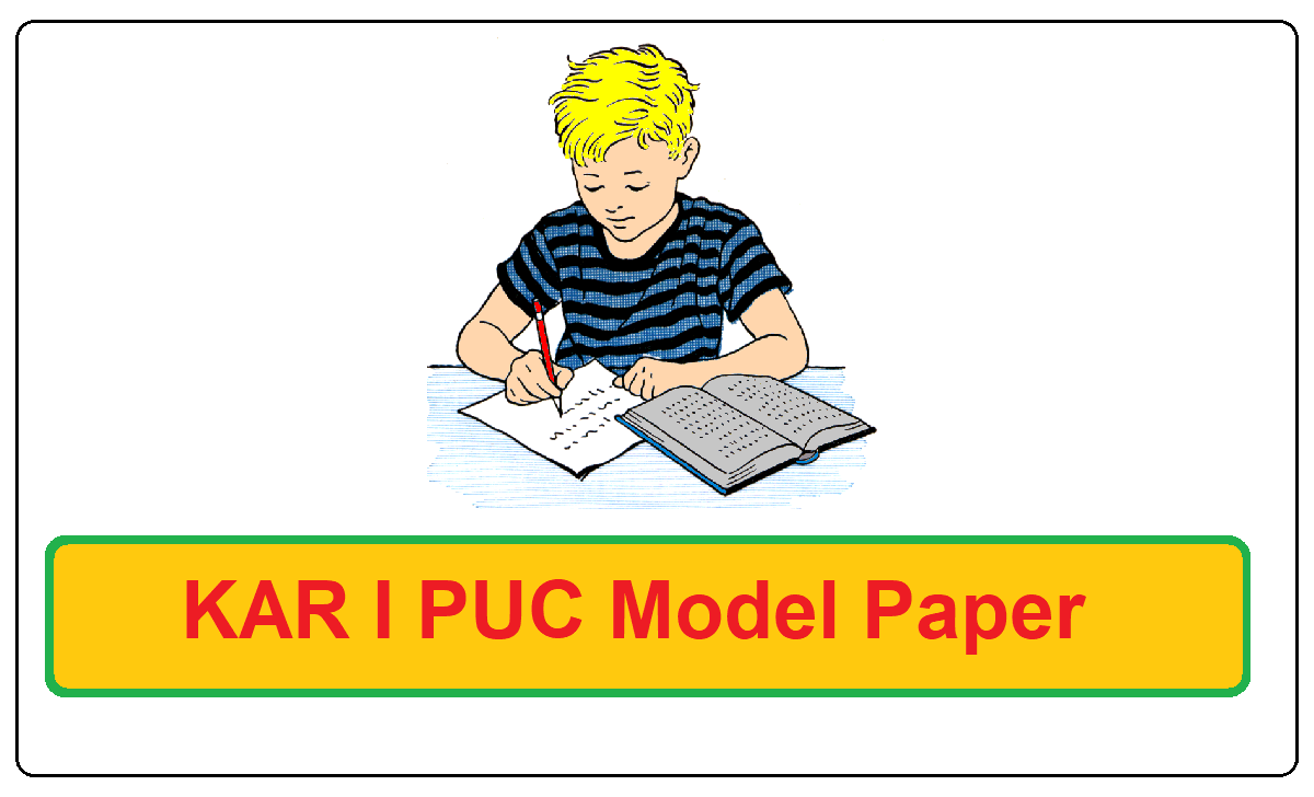 KAR I PUC Model Paper 2022