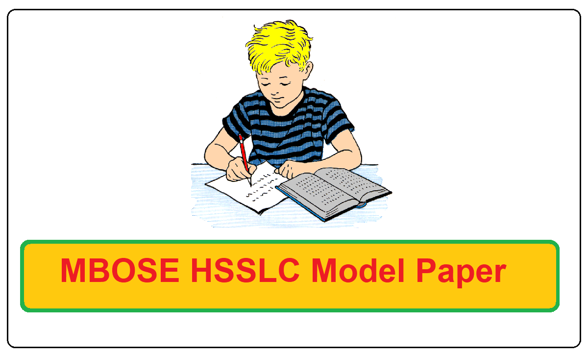 MBOSE HSSLC Model Paper 2022